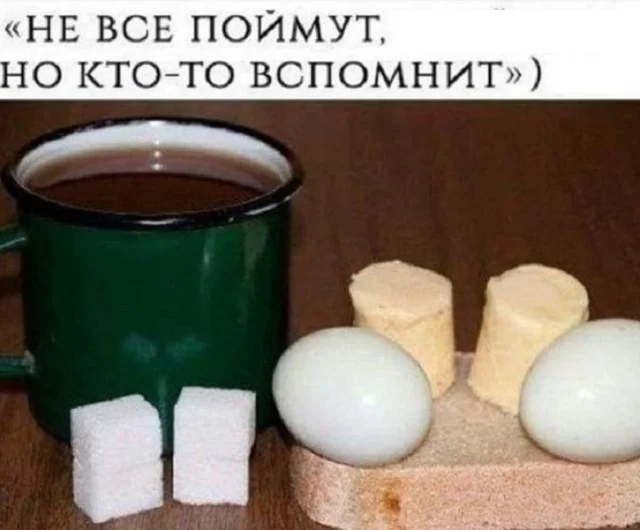 Картинки разные с надписями