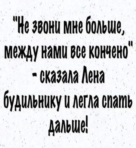 Свежие прикольные картинки