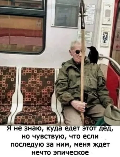 Свежие прикольные картинки