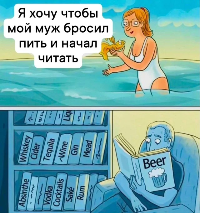 Нетепичные картинки