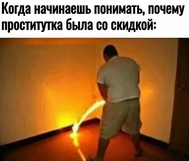 Свежие прикольные картинки