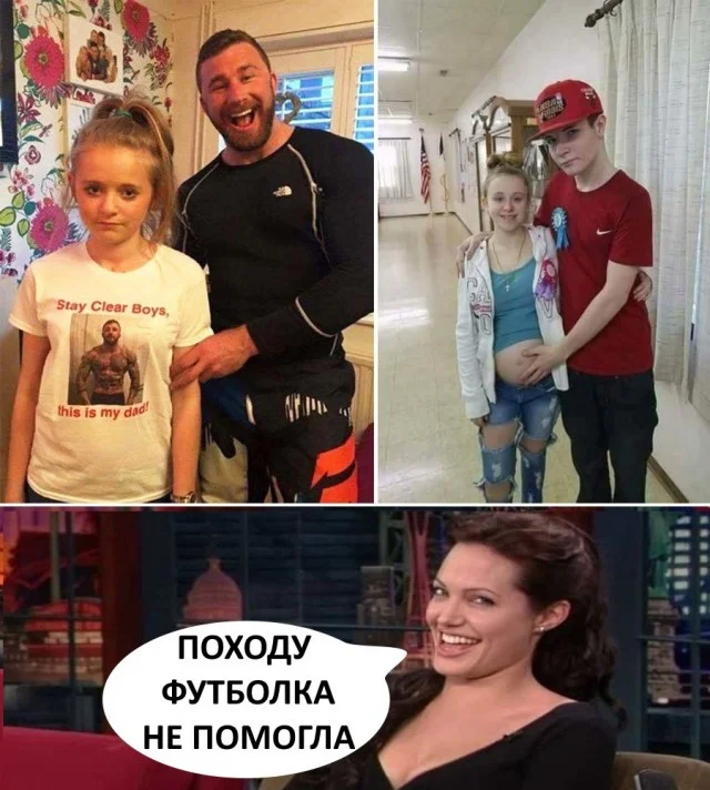 Свежие прикольные картинки