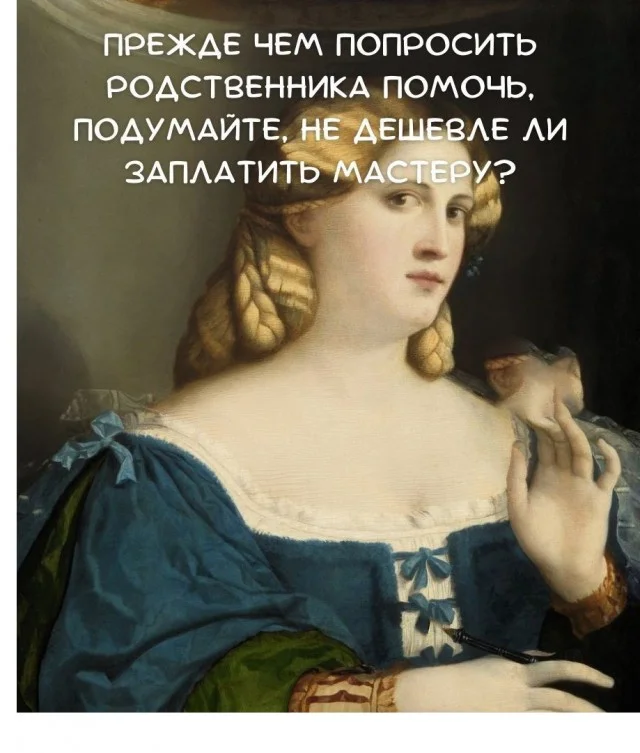 Свежие прикольные картинки