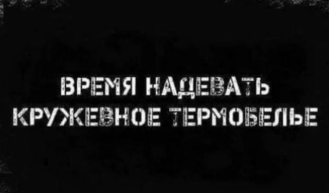 Шутки на уровне "лопата"