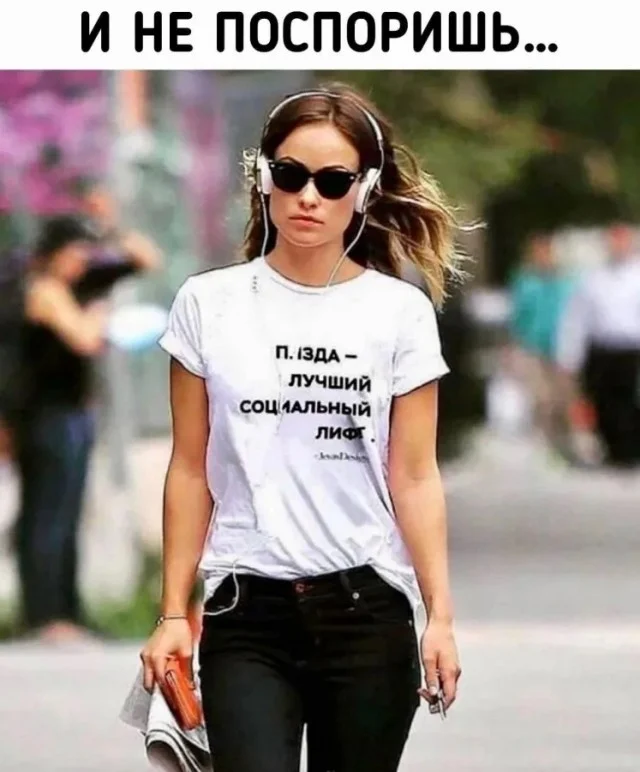 Самые свежие прикольные картинки