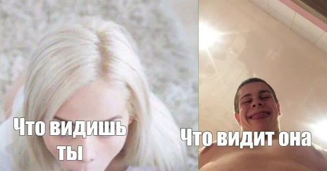 Юморестическая деградация