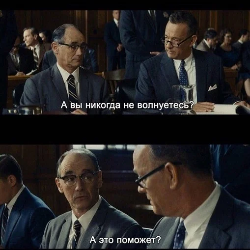 Весёлые картинки