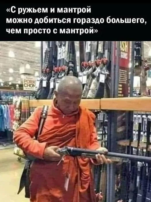 Картинки разные с надписями