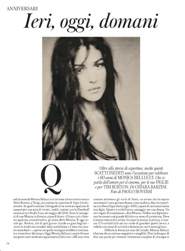 Архивные снимки: Моника Беллуччи опубликовала свои обнаженные фото