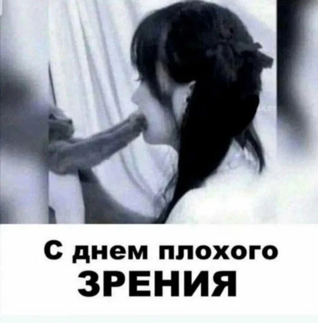 Актуальные прикольные картинки