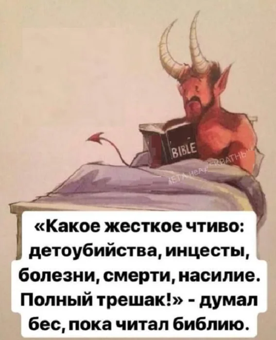 Разные картинки с надписями