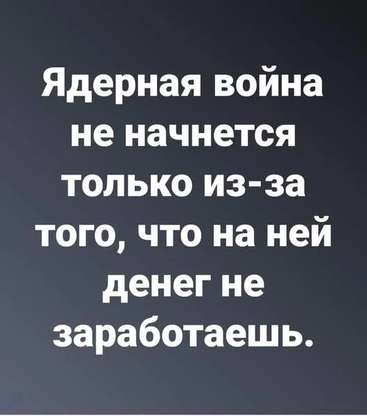 Разные картинки с надписями