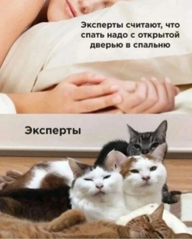 Картинки с налетом выходного дня