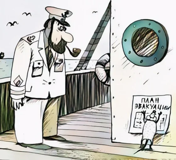 Самые свежие прикольные картинки