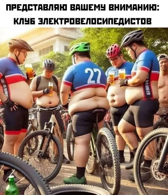 Новые прикольные картинки