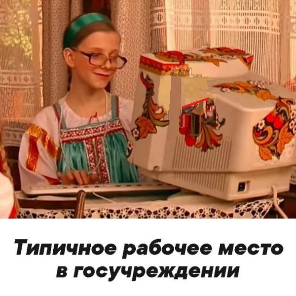 Картинки разные с надписями