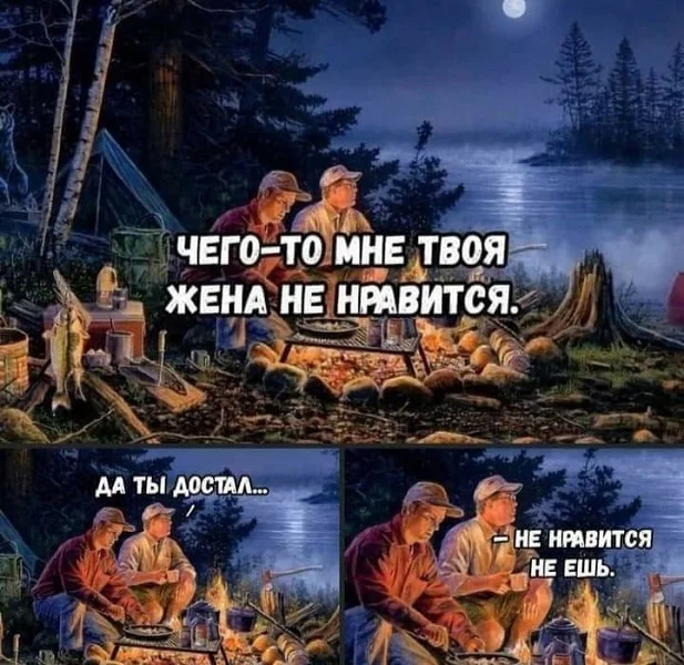 Отличные прикольные картинки