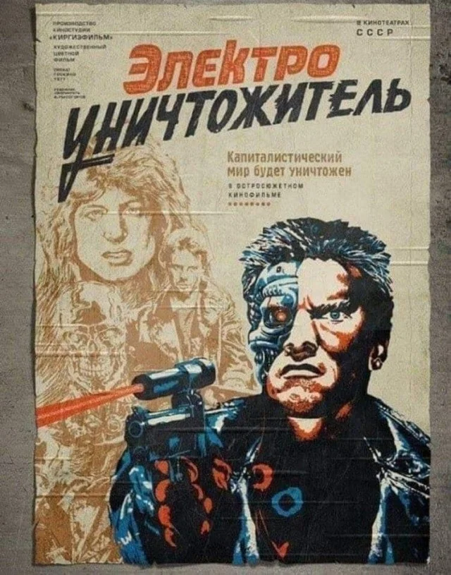 Подборка веселых картинок