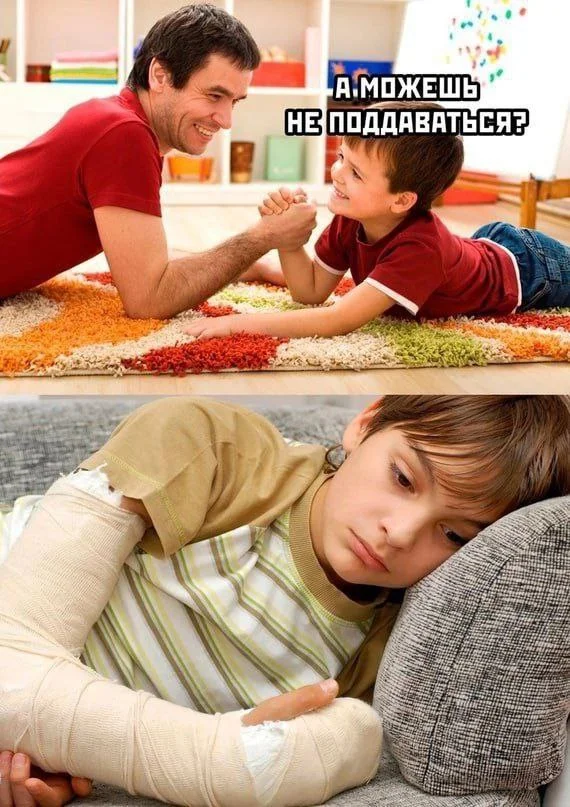 Нестандартный юмор #145