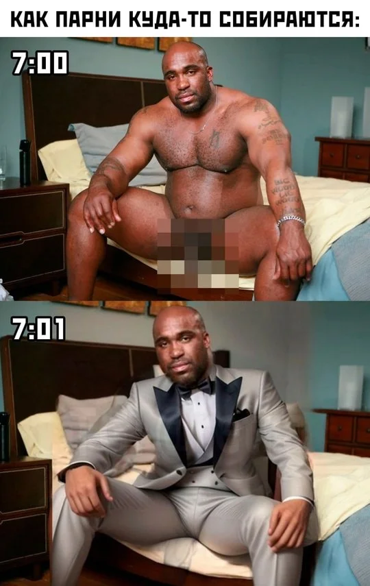 Нестандартный юмор #149