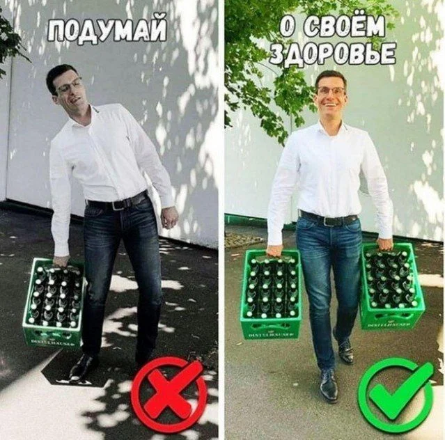 Нестандартный юмор #151