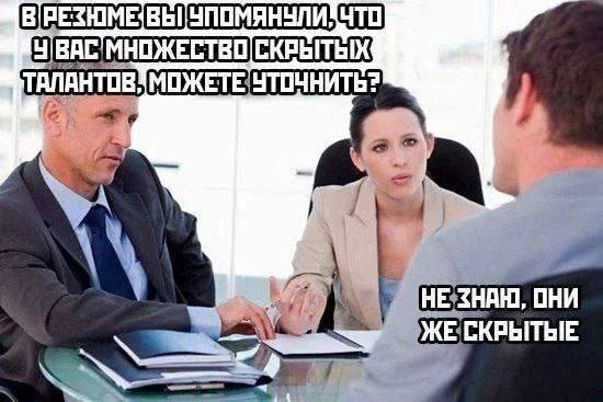 Нестандартный юмор #156