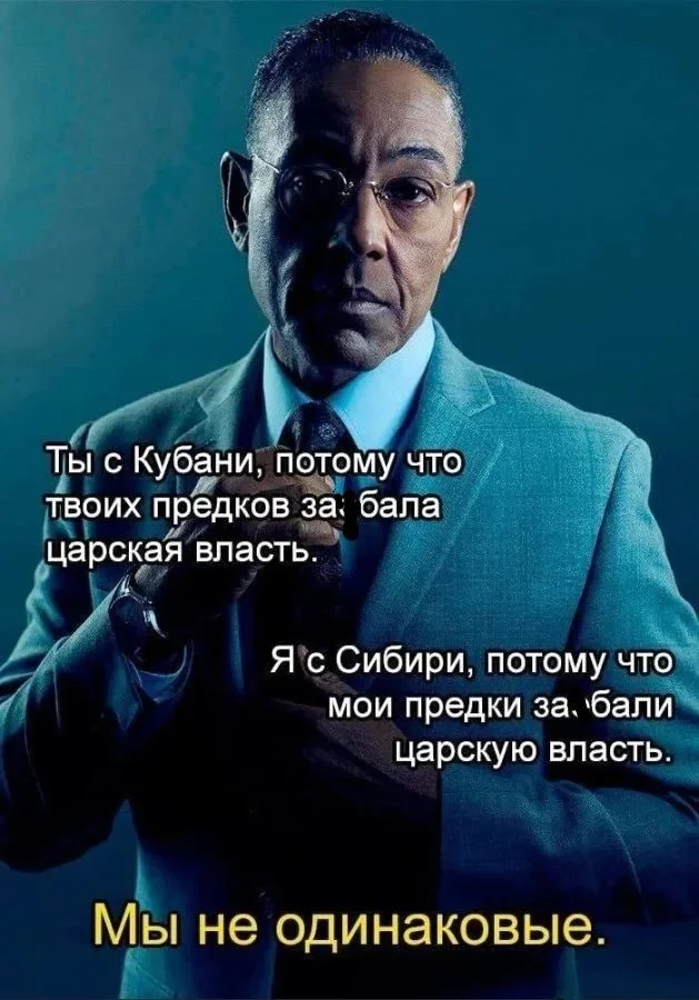 Нестандартный юмор #158