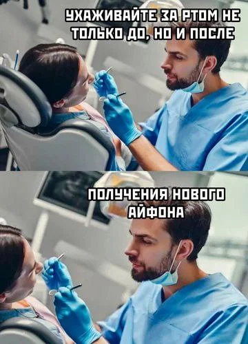 Нестандартный юмор #163