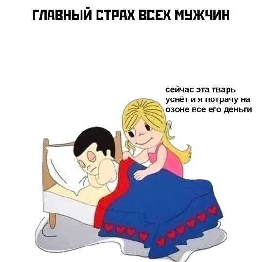 Нестандартный юмор #166