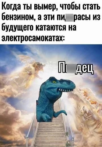 Нестандартный юмор #169