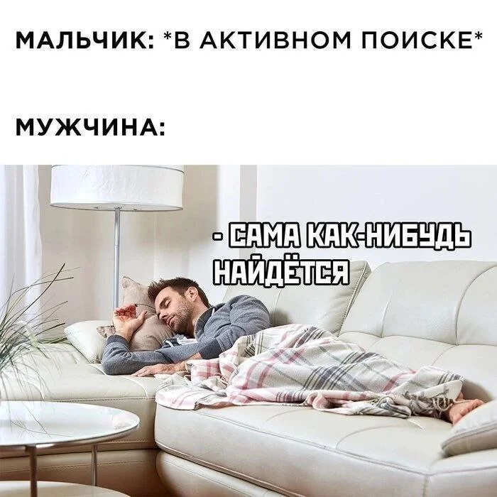 Нестандартный юмор #173