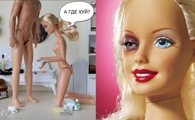 Нестандартный юмор #173