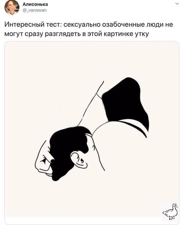 Нестандартный юмор #179