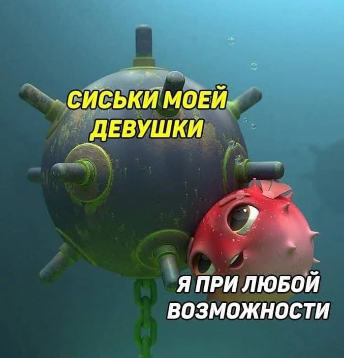 Нестандартный юмор #183