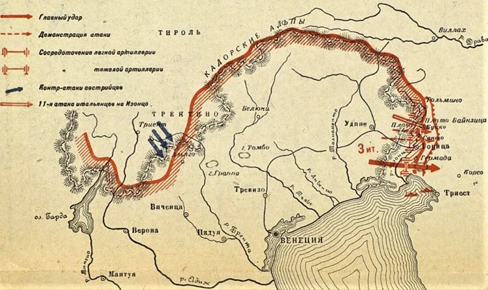 Легендарная река двенадцати битв