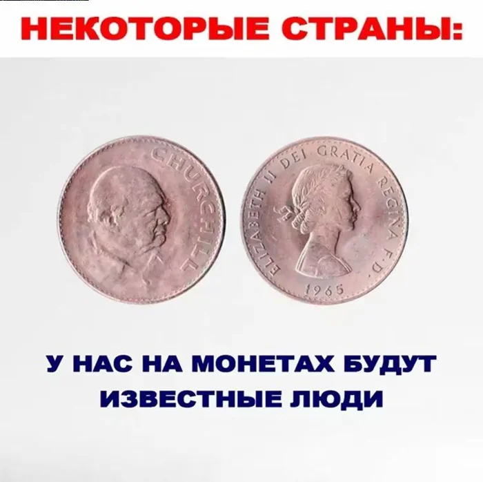 Всё элементарно: объясняю на пальцах