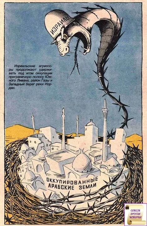 Советская пропаганда: всё, что считали ложью, оказалось правдой