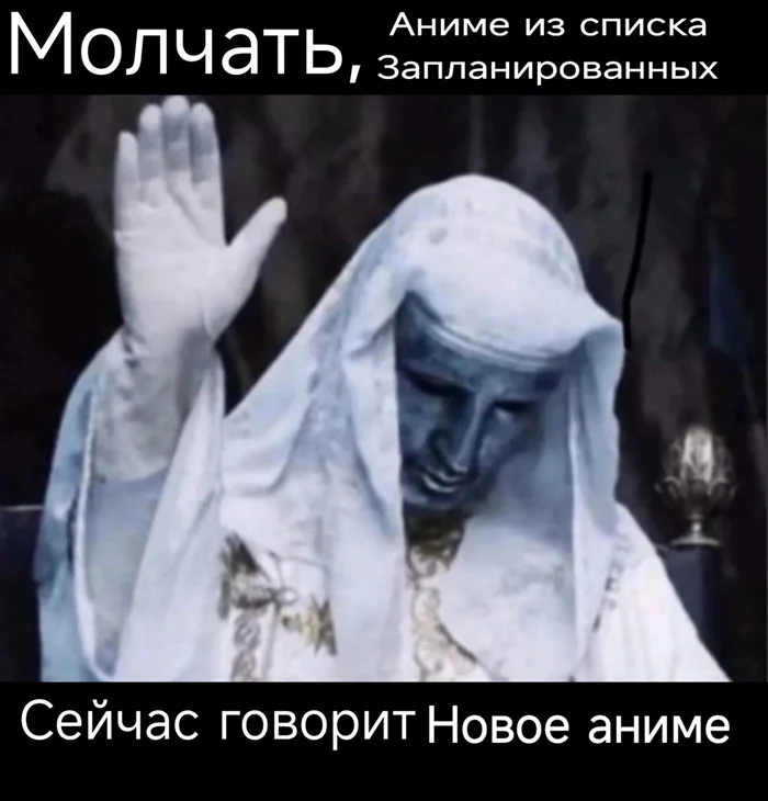 Подборка рандомных аниме мемов