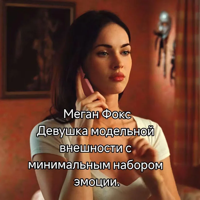 Однотипные роли: актёры, которые не меняют амплуа