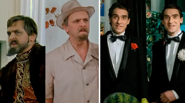 Советские и российские актеры, сыгравшие по несколько персонажей в одном фильме: топ-13