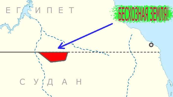«Ничейные» земли: пять территорий мира, которые остаются бесхозными
