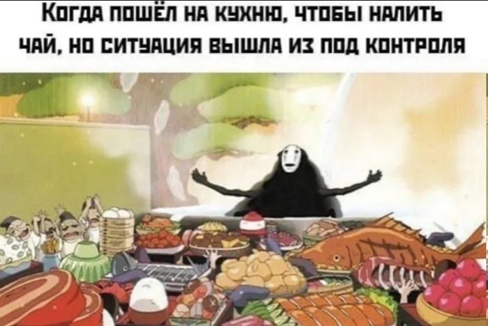 Подборка рандомных аниме мемов