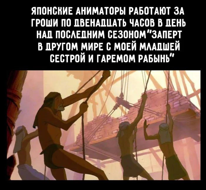 Подборка рандомных аниме мемов