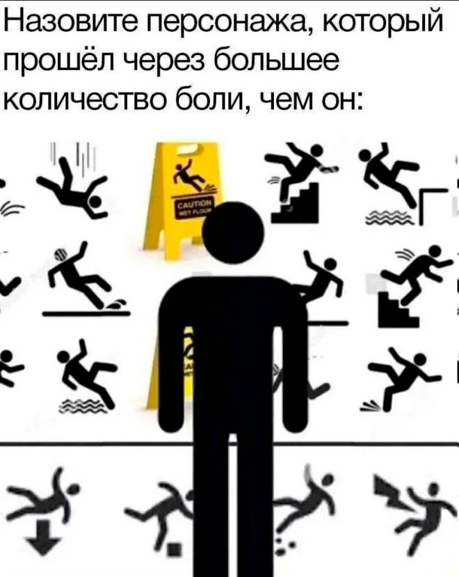 Прикольные картинки #16