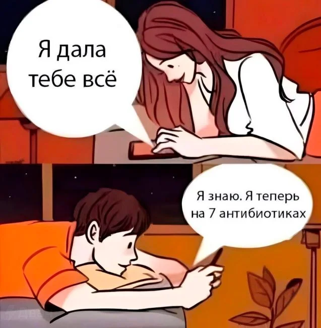 Прикольные картинки #16