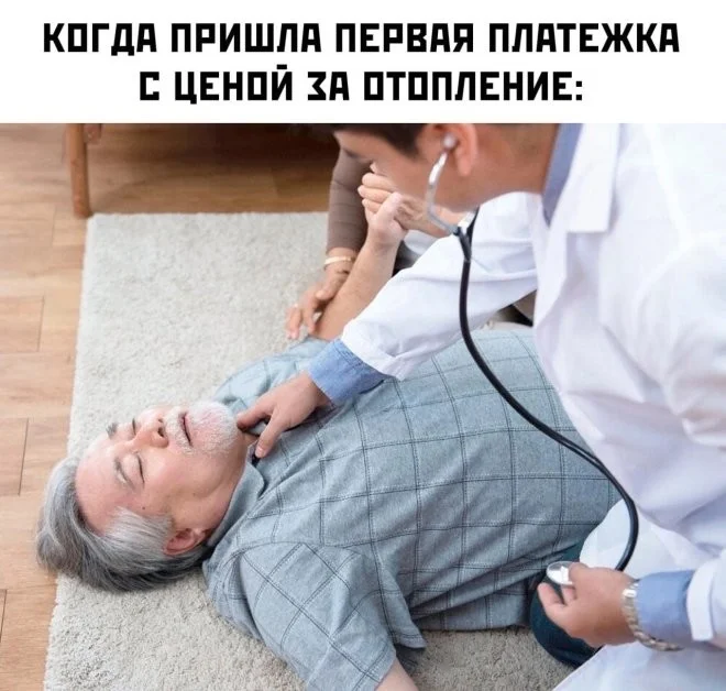 Прикольные картинки #17