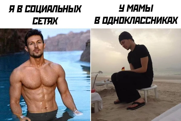 Прикольные картинки #18