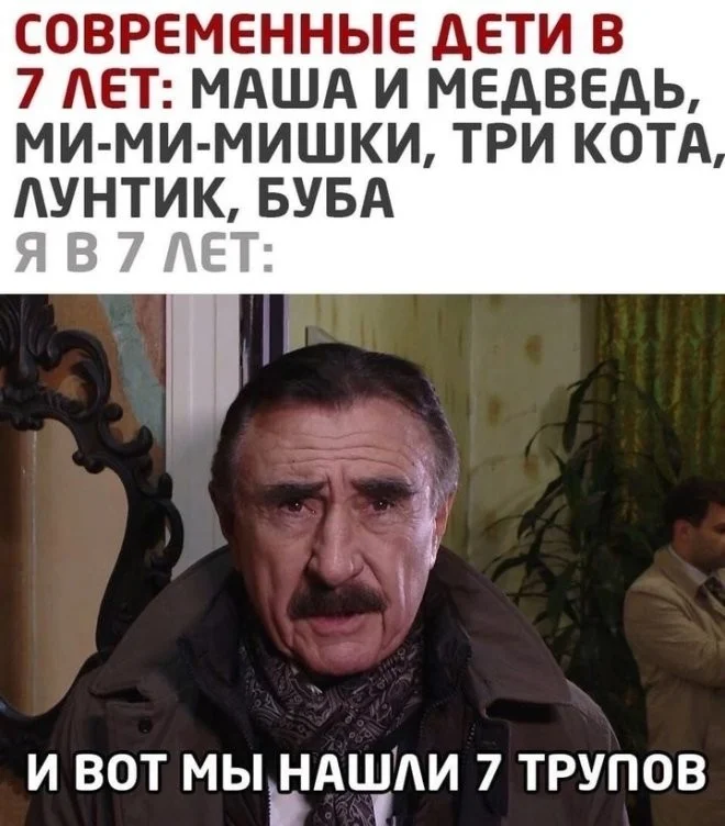 Прикольные картинки #19