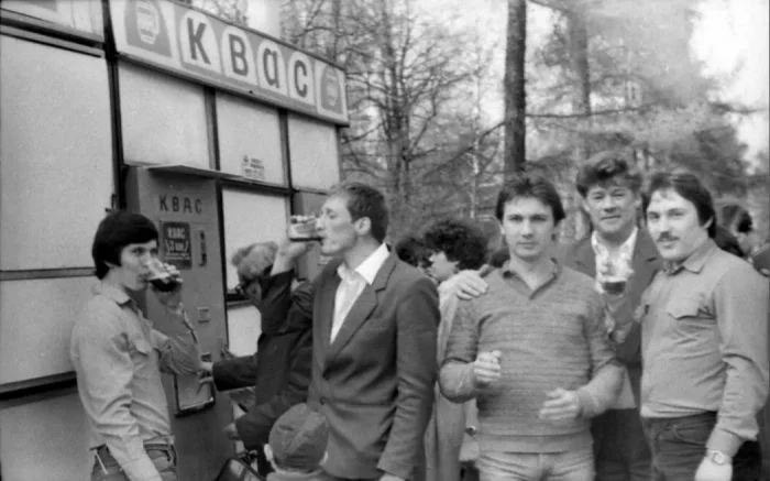 Взгляд в прошлое: захватывающие фотографии времён СССР