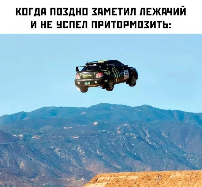 Прикольные картинки #21